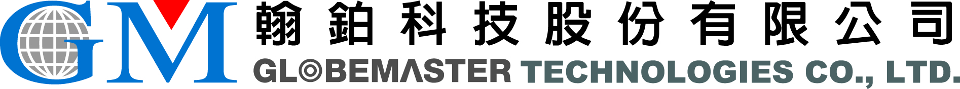 翰鉑科技 Logo